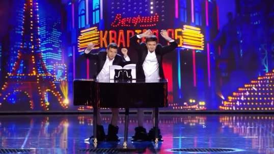 Goofball Volodymyr Zelenskyy Ukraine President Plays The Piano Mp