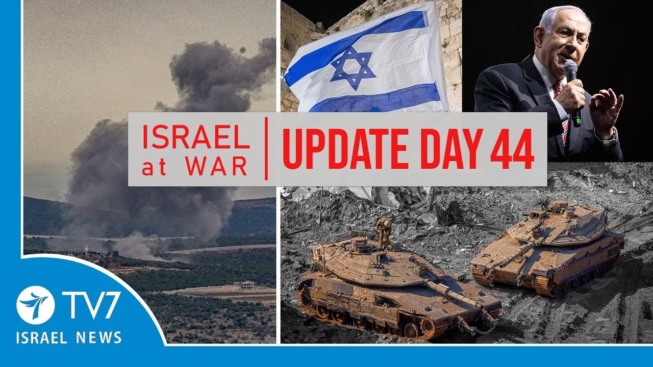 TV7 Israel News - Sword of Iron, Israel at War - Day 44 - UPDATE 19.11.23