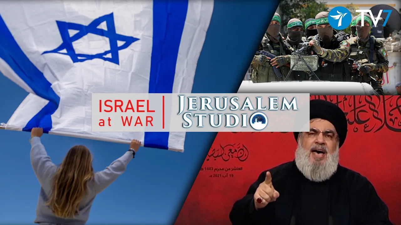 Israel at War: Prospects of a Multi-Sector Conflagration - Strategic Assessment-Jerusalem Studio 802