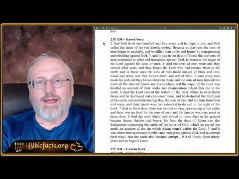 Ken Johnson: The Ancient Testament of Enos