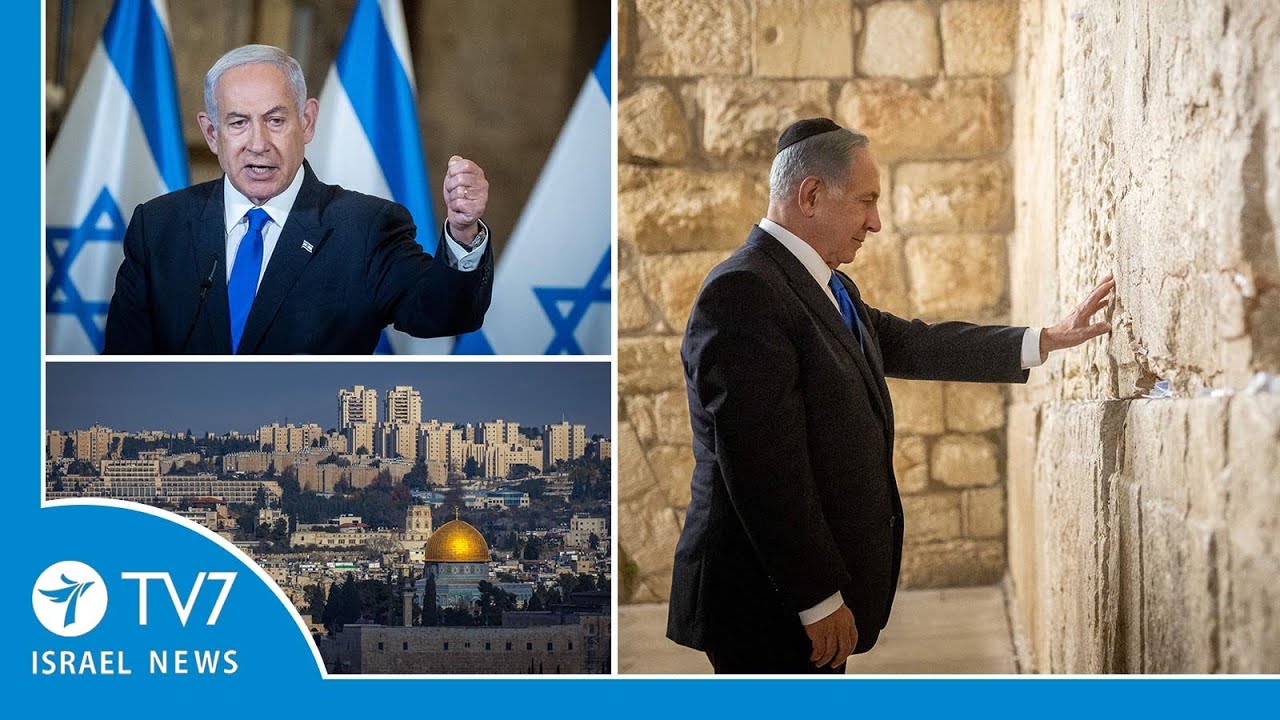 Israel reasserts Jewish People's connection to their eternal capital, Jerusalem TV7Israel News 22.05