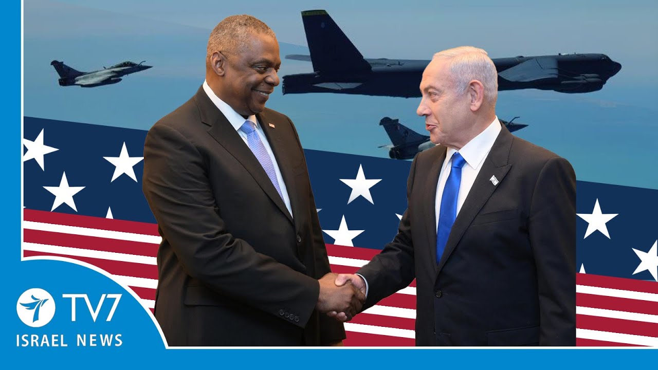 U.S. pledges support Israel vs Iran; President seeks compromise amid disarray TV7 Israel News 09.03