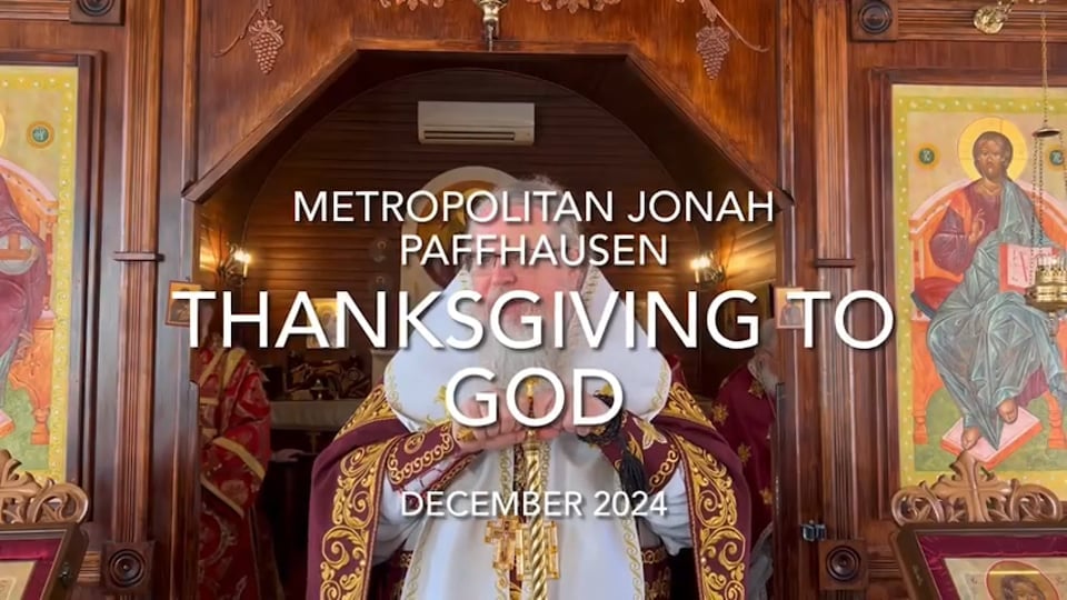 THANKSGIVING TO GOD