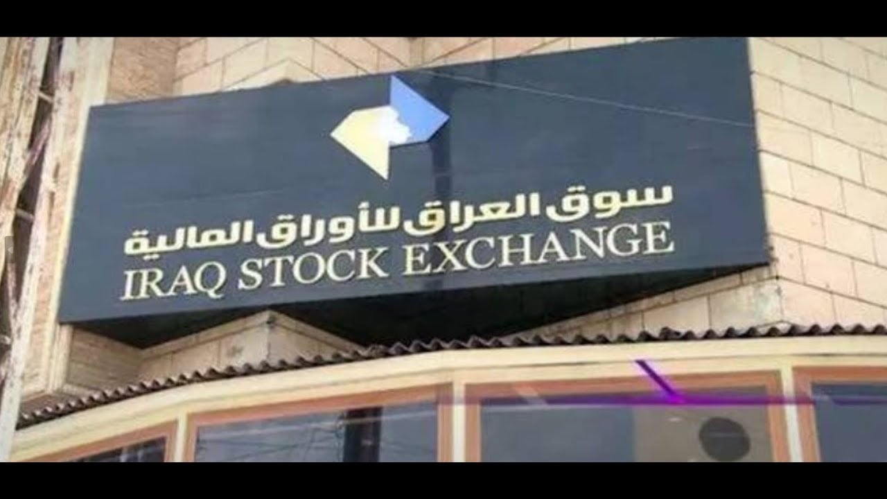 How will deleting zero affect the Iraqi Stock Exchange difference between mixed and market economy's