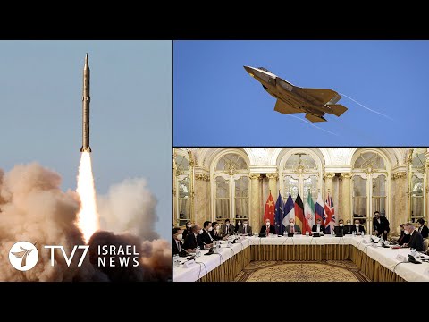 Israel: Plan B to activate if Vienna talks fail; US skeptical on JCPOA revival TV7 Israel News 07.04