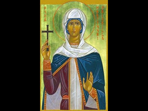 St Prisca or Priscilla & Queen St Margaret of Hungary (18 January)