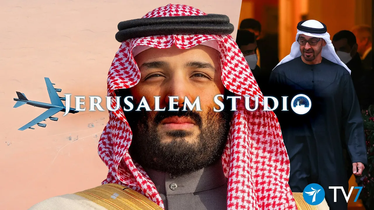 Saudi Arabia reasserts its regional role – Jerusalem Studio