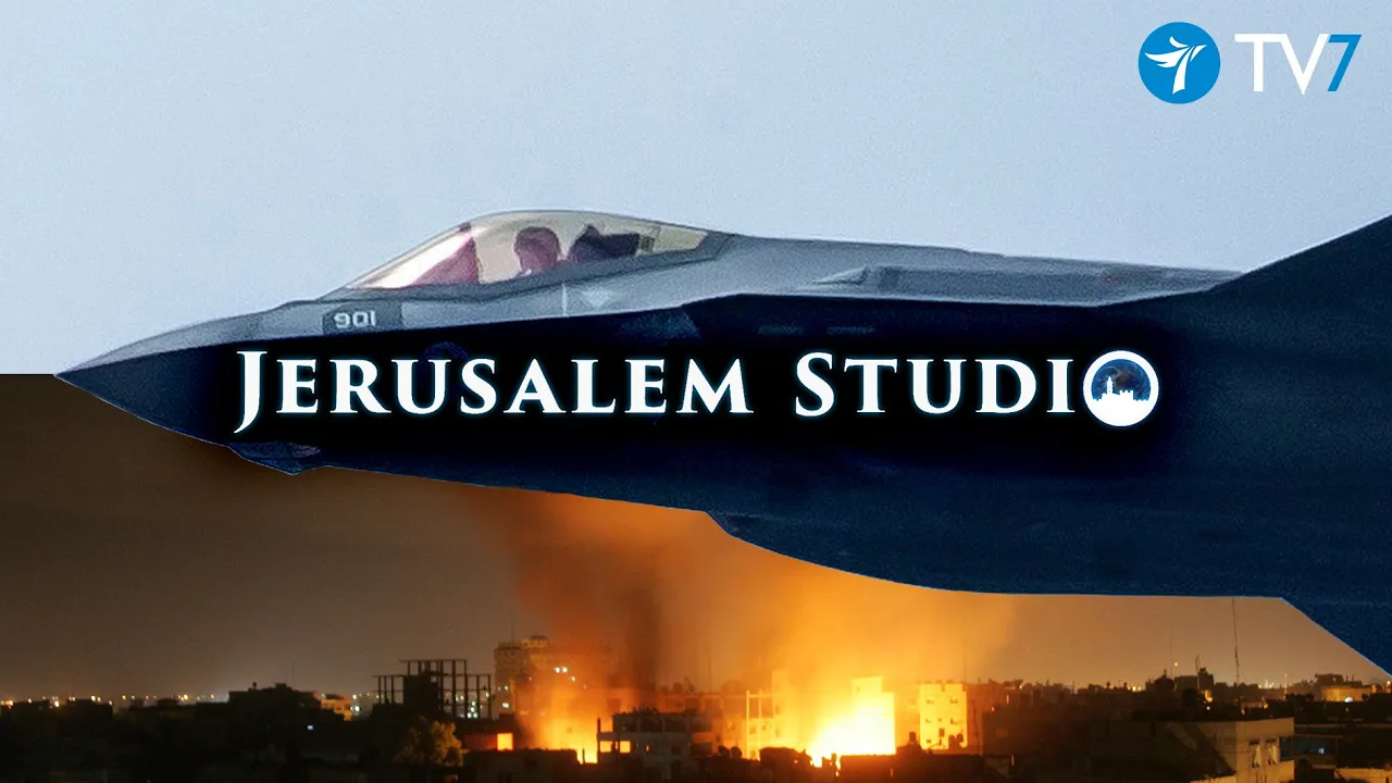 Israel’s Aerial Superiority - Jerusalem Studio 775