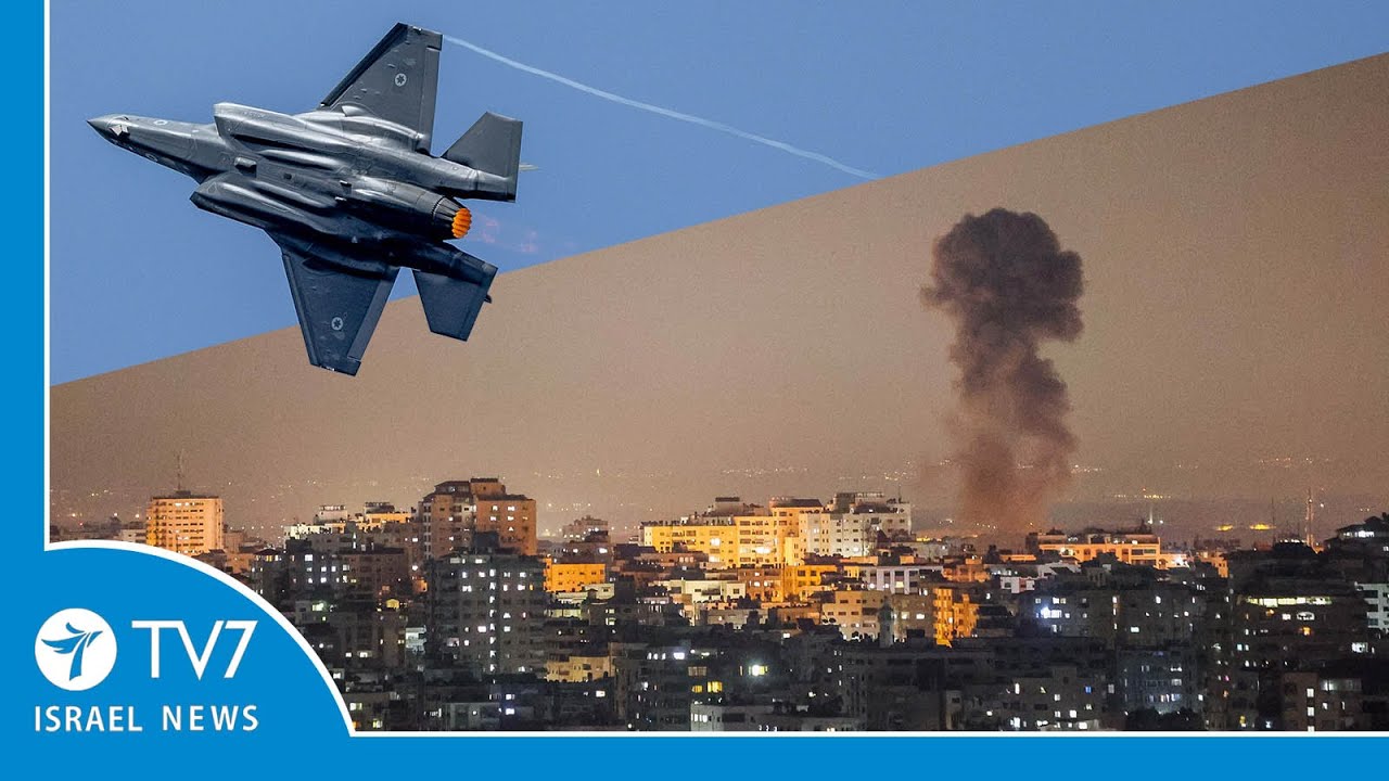 Israel-Gaza conflict intensifies; US confirms military option vs Iran available TV7Israel News 12.05