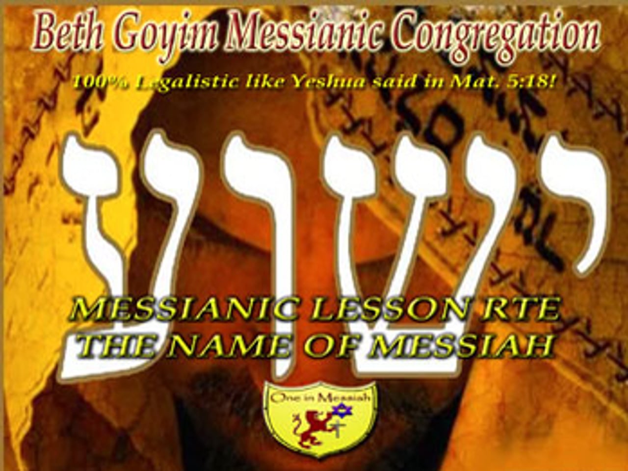 BGMCTV Y001 THE NAME OF MESSIAH