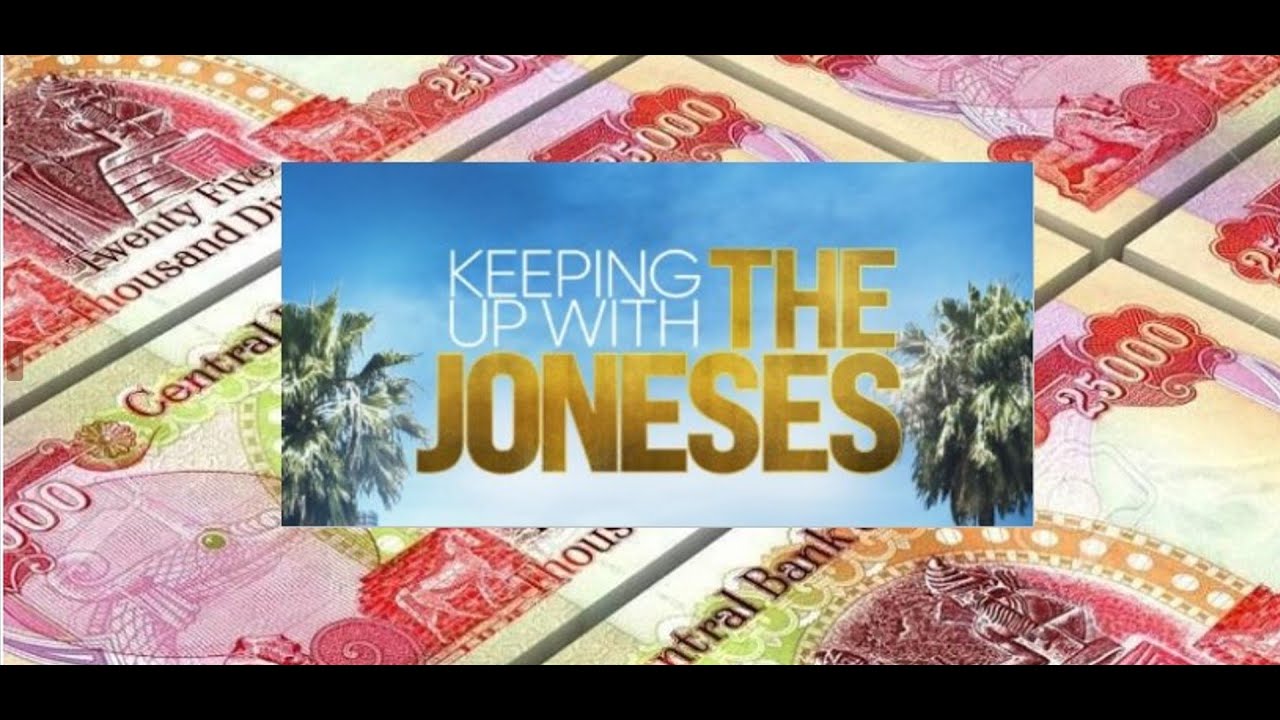 Keeping up with the Joneses about the Dinar 03/25/24