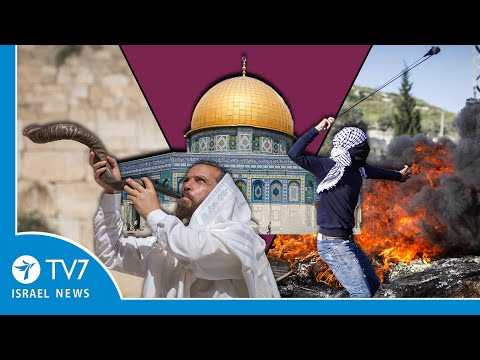 Riots in Jerusalem; Iran warns U.S. over protests; Greek-Turkish tensions rise TV7 Israel News 27.09