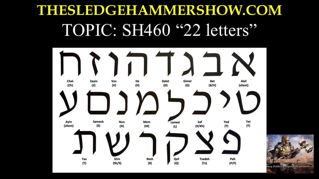the SLEDGEHAMMER show 22 letters