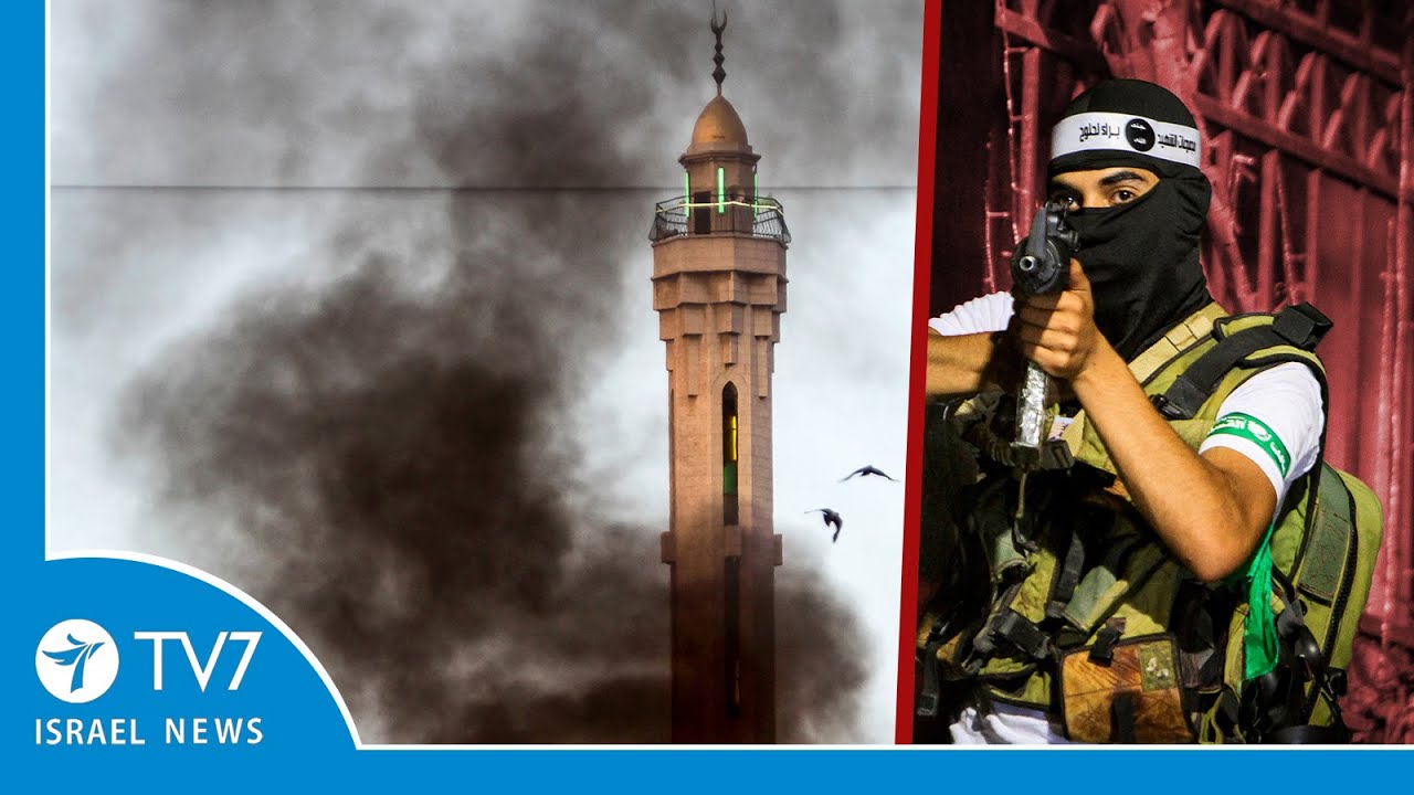 Deadly terror claims Israeli life; Jerusalem seeks European support versus IranTV7Israel News 30.05