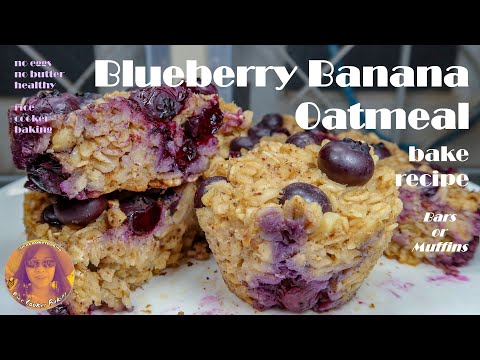 Blueberry Banana Oatmeal Bake Recipe | Muffins or Bars | No Eggs-Butter-Oil | RICE COOKER RECIPES