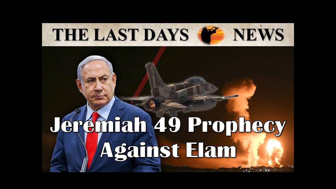 2023 Is Shaping Up To Be A CRAZY Prophetic Year! Israel Readying Strike On Iran Nuclear Facilities