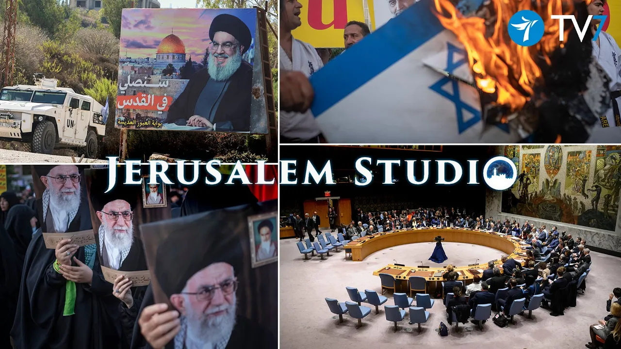 Israel's external challenges amid internal strife – Jerusalem Studio 756