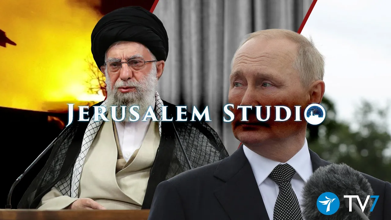 Russia-Iran mutual reliance, Mideast implications - Jerusalem Studio 701