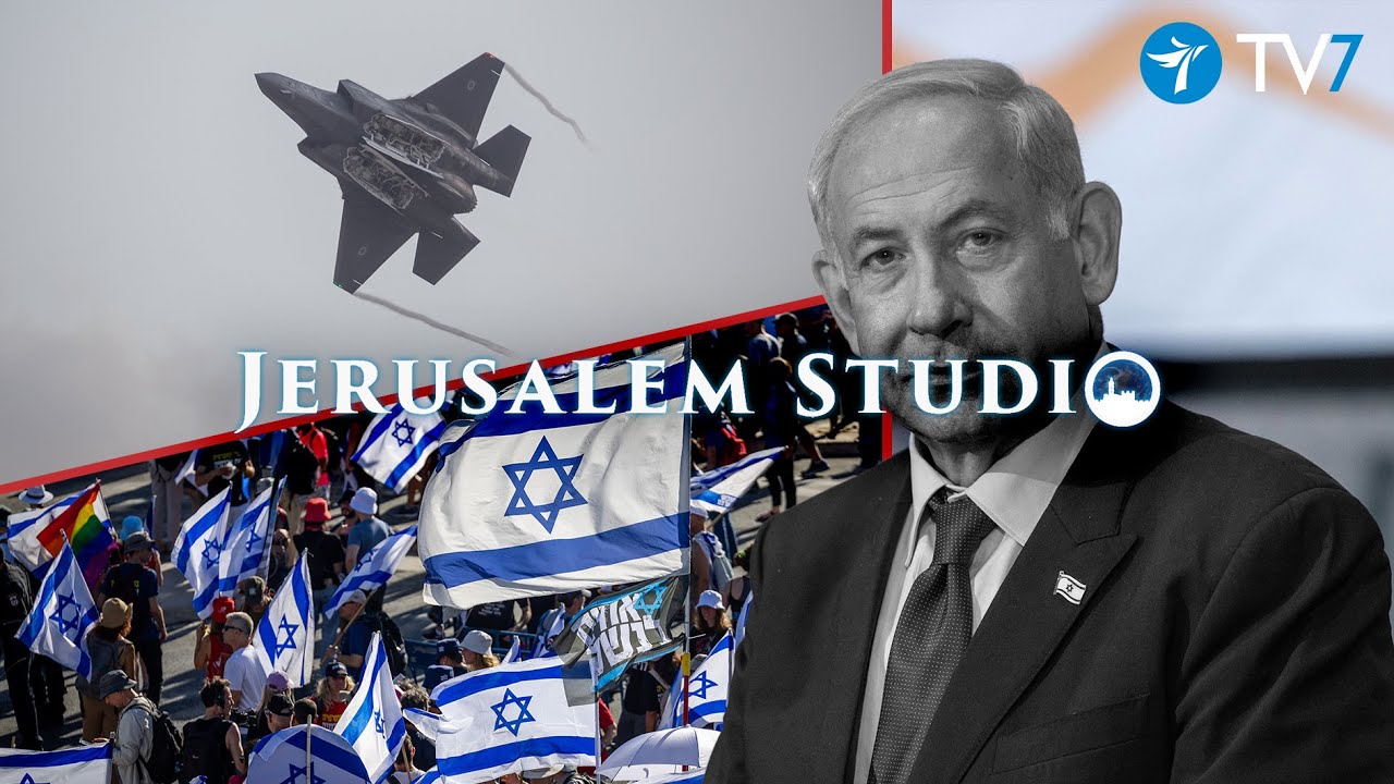 Israel’s state of strategic security affairs - Jerusalem Studio