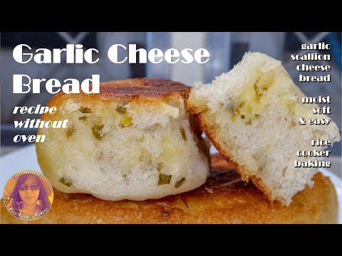 Garlic Cheese Bread Recipe Without Oven | Garlic Scallion & Cheese | EASY RICE COOKER RECIPES