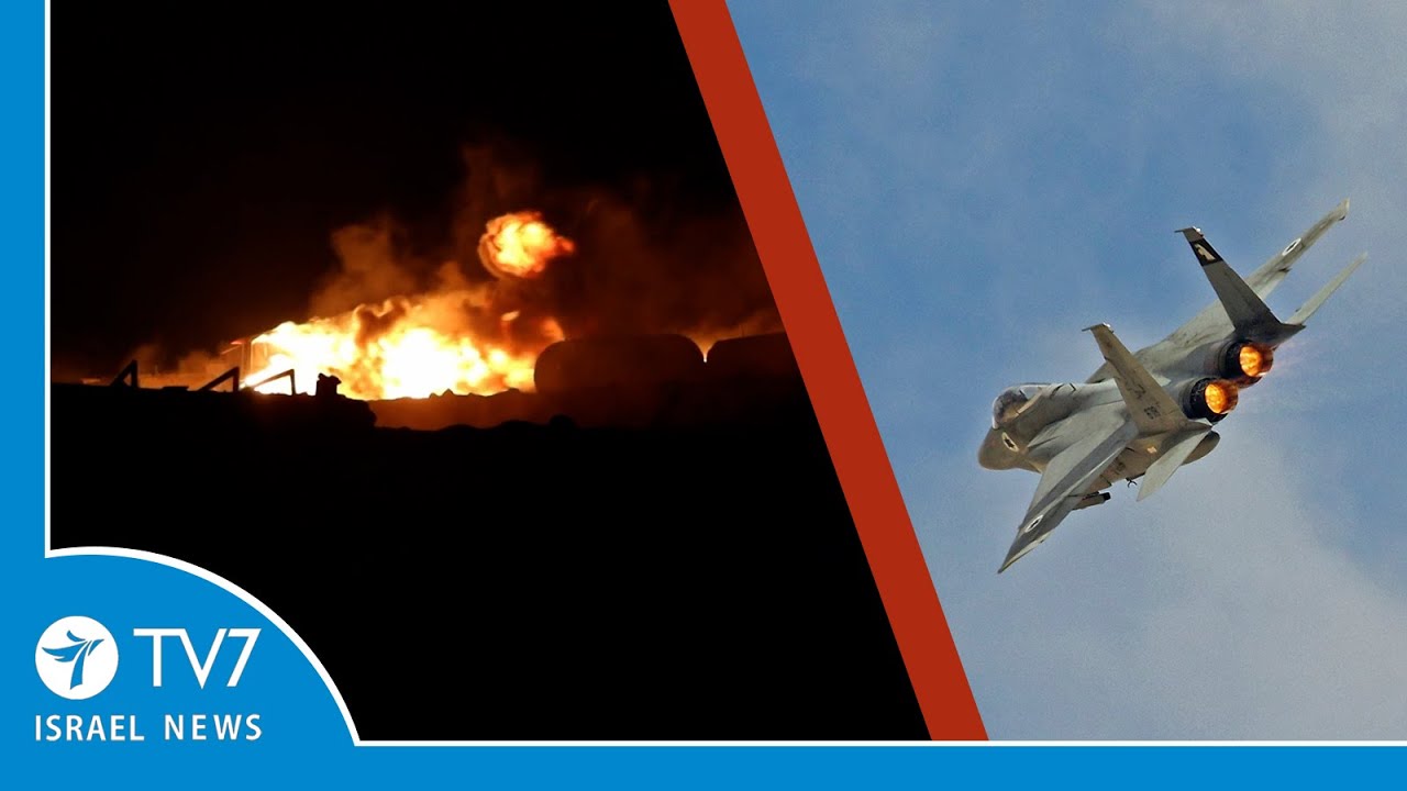 Syria accuse IAF of deadly Damascus strike;Israel notes critical timing vs Iran TV7Israel News 20.12