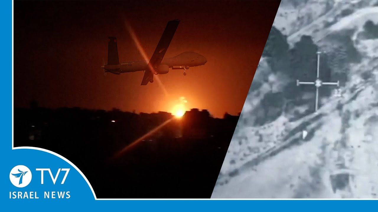 Iran claims strikes on U.S. forces; Syria blames Israel for bombing Damascus TV7 Israel News 30.03