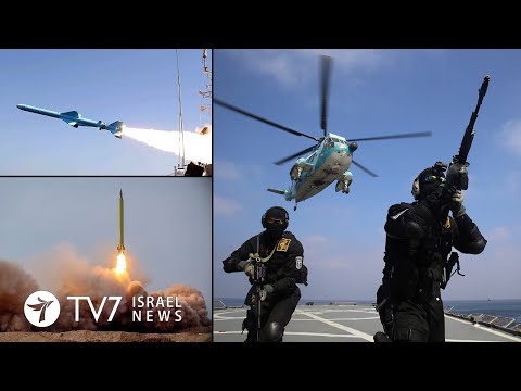 U.S. preconditions revocation of IRGC; UN warns of global unrest & instability TV7 Israel News 24.03