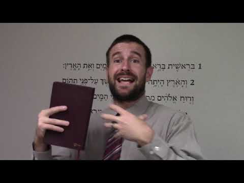 Israel Moment Number 37: What is the Talmud