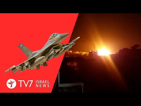US bombs Iranian targets in Syria; Israel holds contact with Russia amid rebuke TV7Israel News 24.08