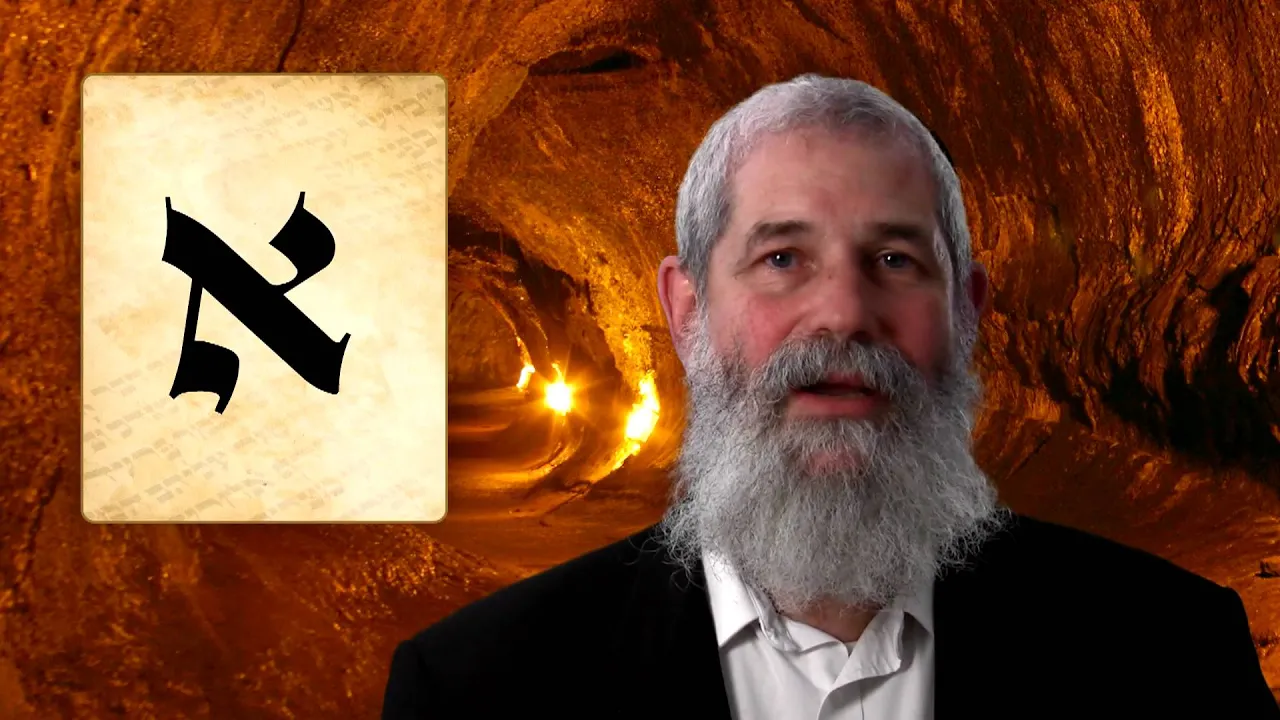 ALEF - Secrets of the Hebrew Letters