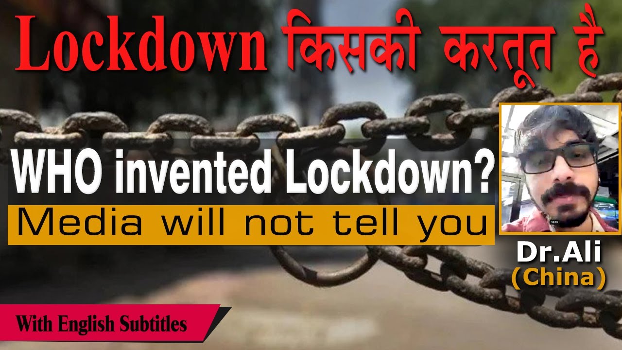 W.H.O INVENTED LOCKDOWN?