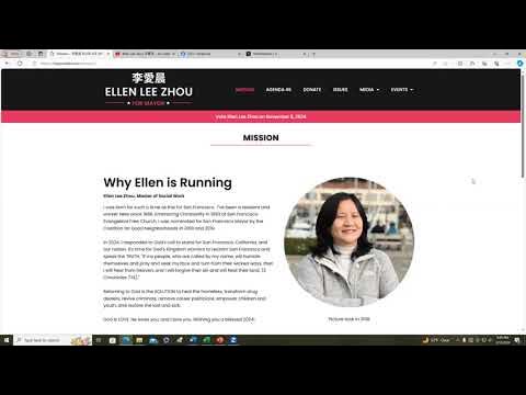 Ellen for Mayor 2024
