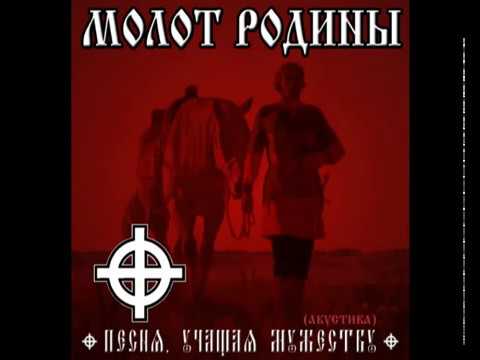 АЛЕКСЕЙ ГЛУХОВ - ''Песня, учащая мужеству'' (акустика, full album)