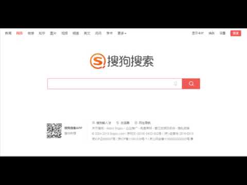 sogou explorer