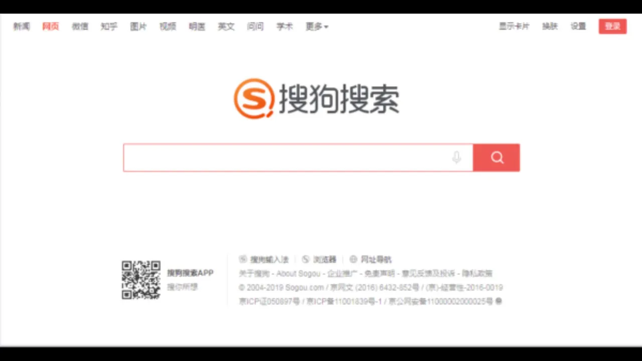 sogou explorer