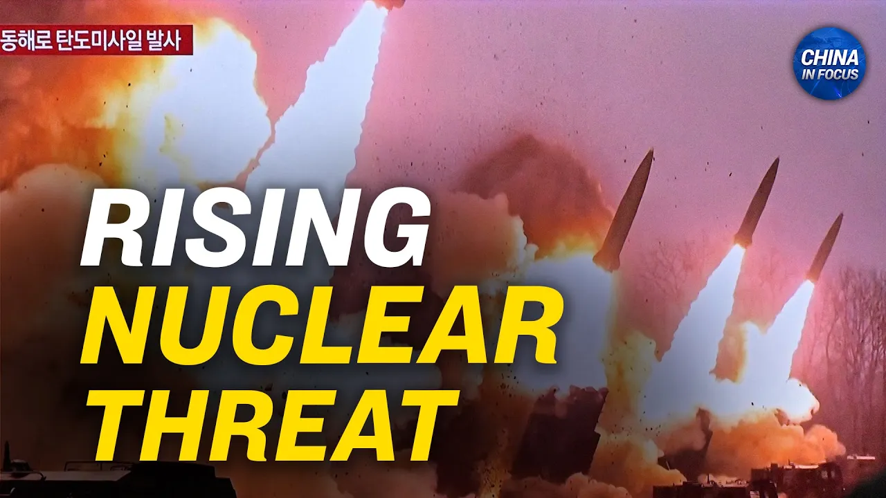 US to Send Nuclear Subs to South Korea; Biden Addresses Age Concerns Amid 2024 Bid | Trailer