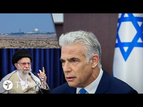 Israel signals ‘strategic advantage’ vs Iran; US confirm Israel-Lebanon progress TV7IsraelNews 02.08