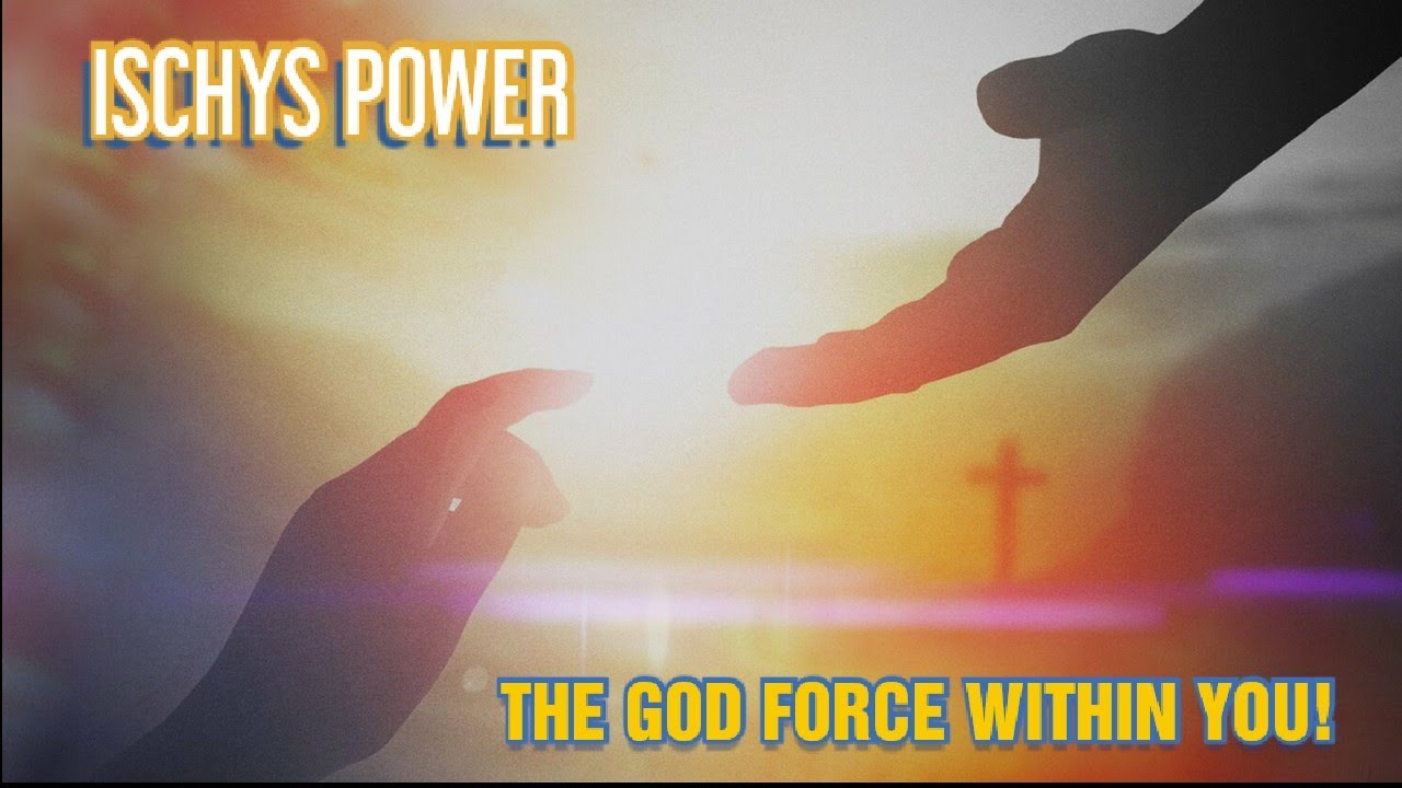 THE GOD FORCE WITHIN YOU!