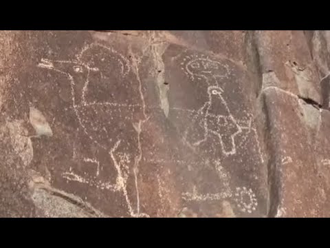 Three Rivers Petroglyphs Site - Jornada Mogollon Rock Art - Human Riding A Ram, Peratt Plasma Glyphs