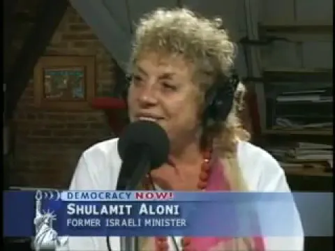 Former Israeli Minister Shulamit Aloni on Anti-Semitism: "It's a trick, we always use it..."