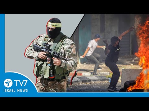 IDF warns of Iranian encroachment in south Syria; ISA detains major terror ring TV7Israel News 20.09