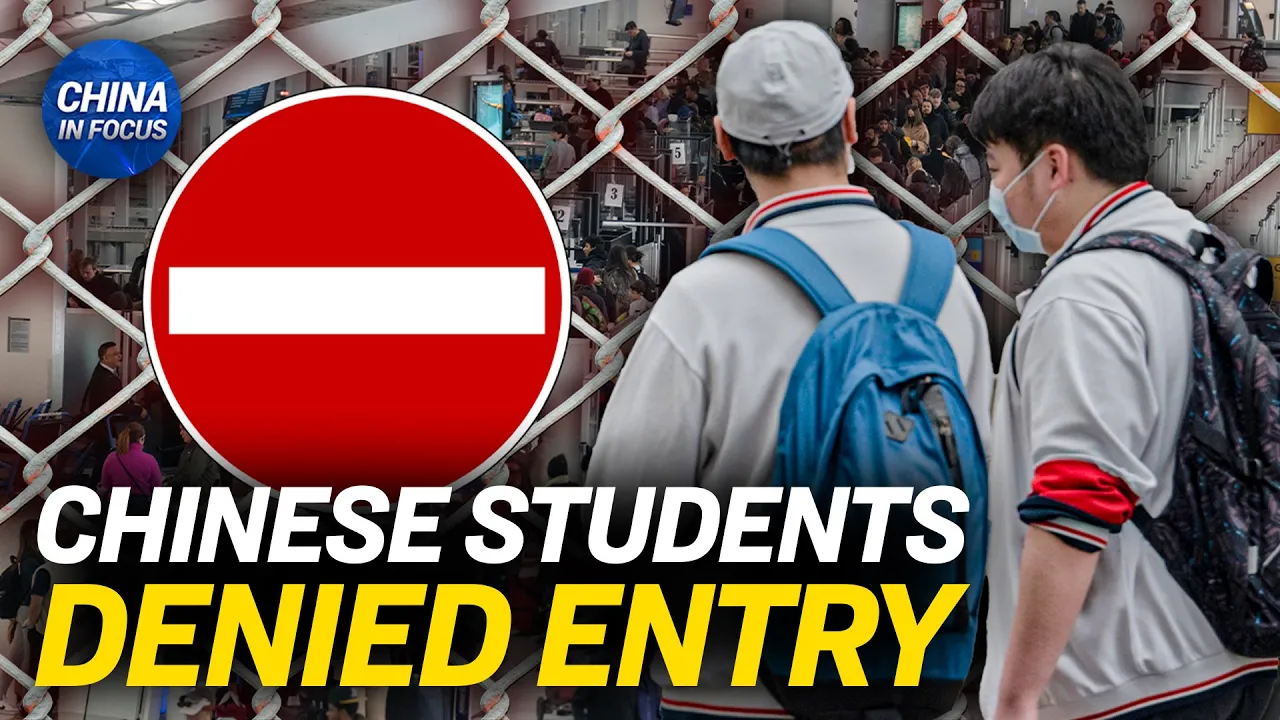 China Protests Deportation of Its Students From US | China In Focus