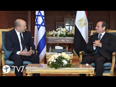 Israel-Egypt peace vital for regional stability; Iran-Iraq seek deepen relation TV7Israel News 14.09