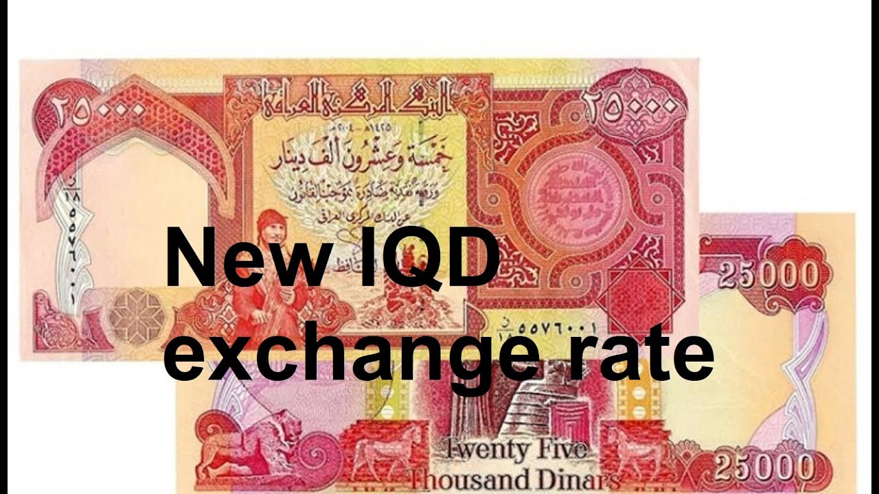 Iraqi Dinar update for 06/10/23 - The exchange rate is being considered