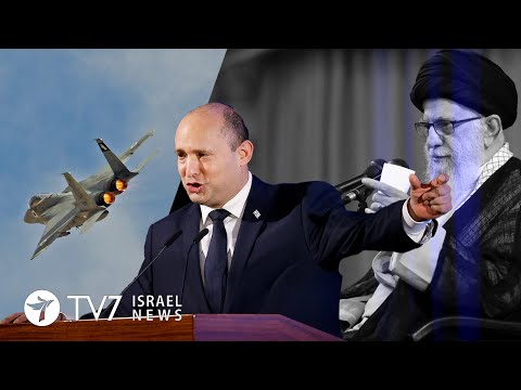 Israel develops strategy to thwart Iran’s regional influence & nuclear program TV7 Israel News 28.01