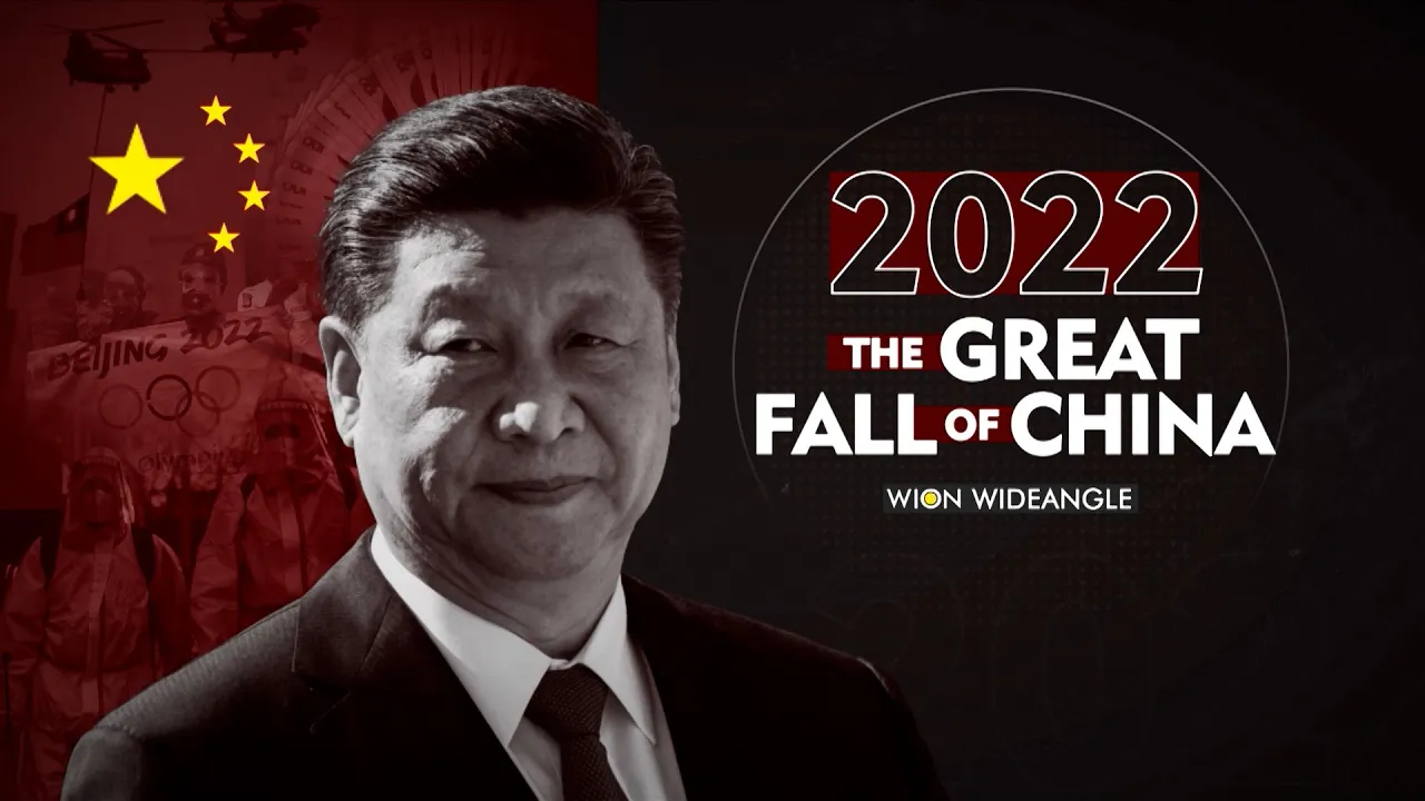 2022: The Great Fall of China | WION Wideangle