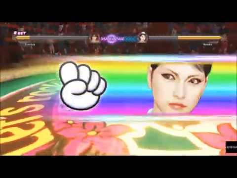 Yakuza - Cat Fight Tournament - PS4 Gameplay