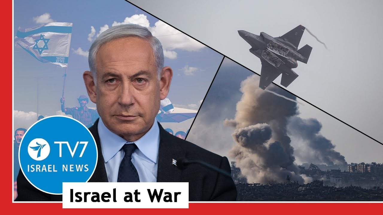 Israel intensifies war vs Hamas in Gaza; U.S. warns Iran over Red Sea attacks TV7 Israel News 08.12