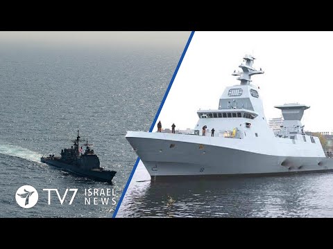 IDF-CENTCOM ties vital for Mideast stability; SA notes IRGC-Hezbollah in Yemen TV7 Israel News 11.01