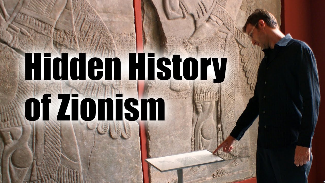 Hidden History of Zionism - ROBERT SEPEHR